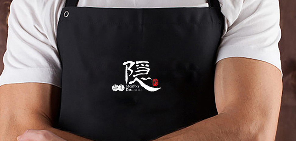 餐饮LOGO