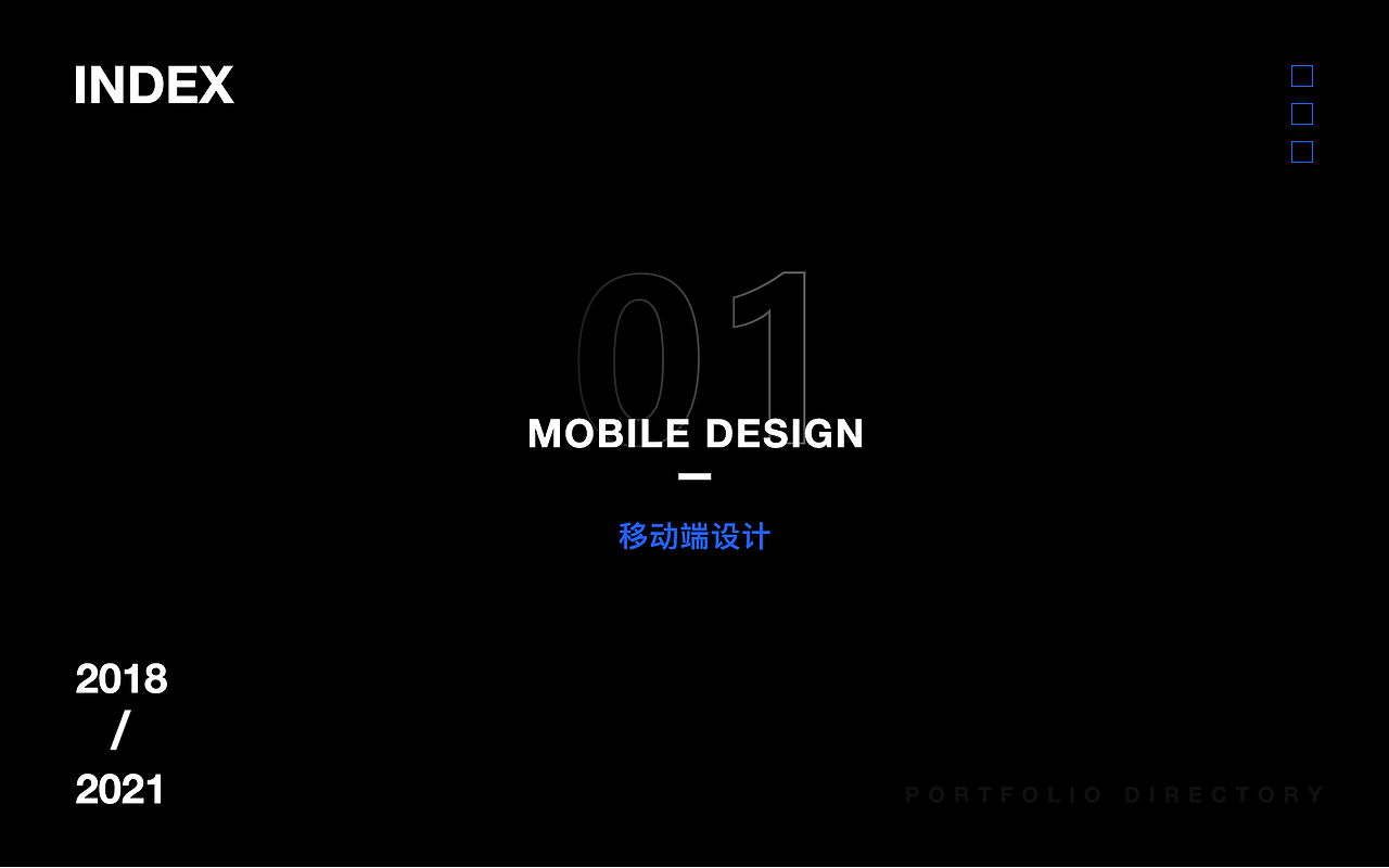 设计作品集（图ZMjkwNzY3NDUy） - 其他平面 - 站酷设计师lllxx00原创素材 - 站酷ZCOOL