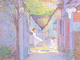 神的孩子在跳舞