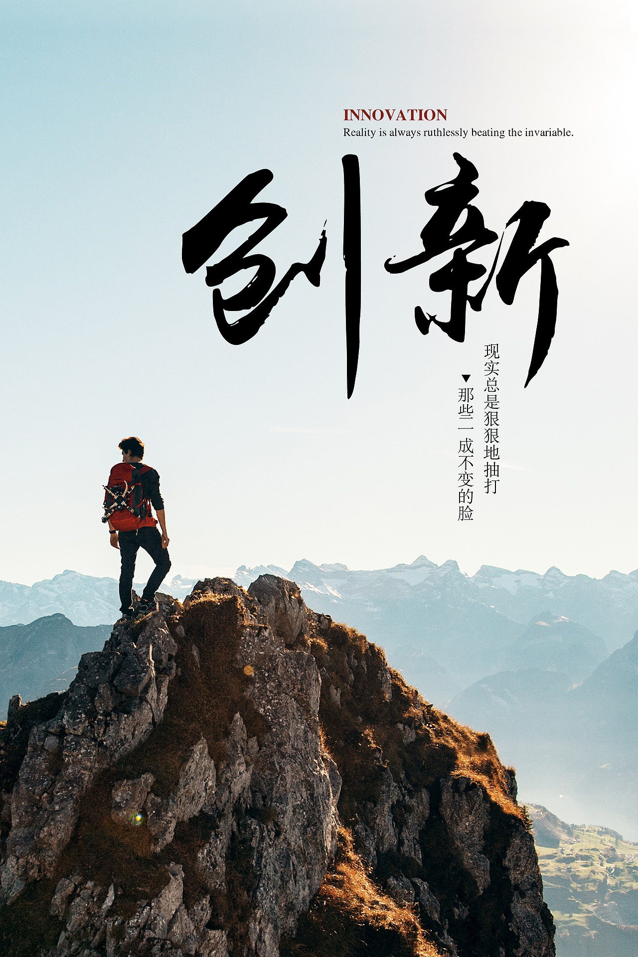 企业文化墙设计（图ZNjk0NzYzMTY=） - 海报 - 站酷设计师DearR原创素材 - 站酷ZCOOL