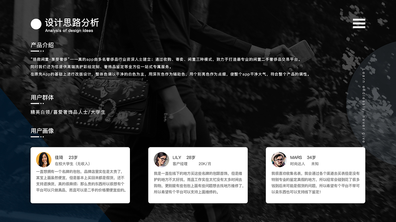 UI作品集（图ZMTQ3MTIzMDAw） - 其他UI - 站酷设计师只闻空山不见鹿原创素材 - 站酷ZCOOL