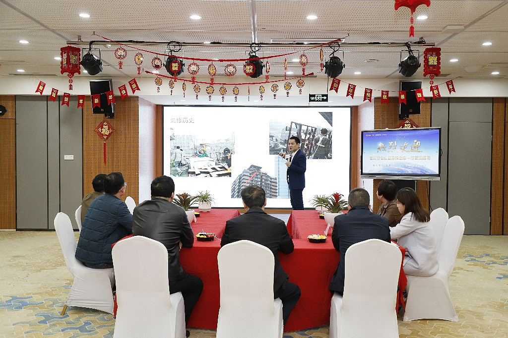 福州市陈峰主席一行莅临链脉名片考察交流