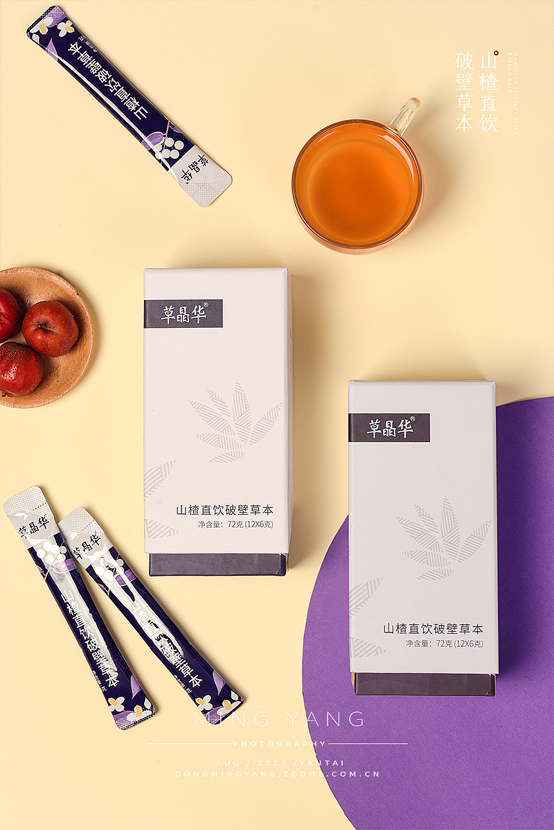 茯苓山药/山楂草本代用茶冲饮颗粒