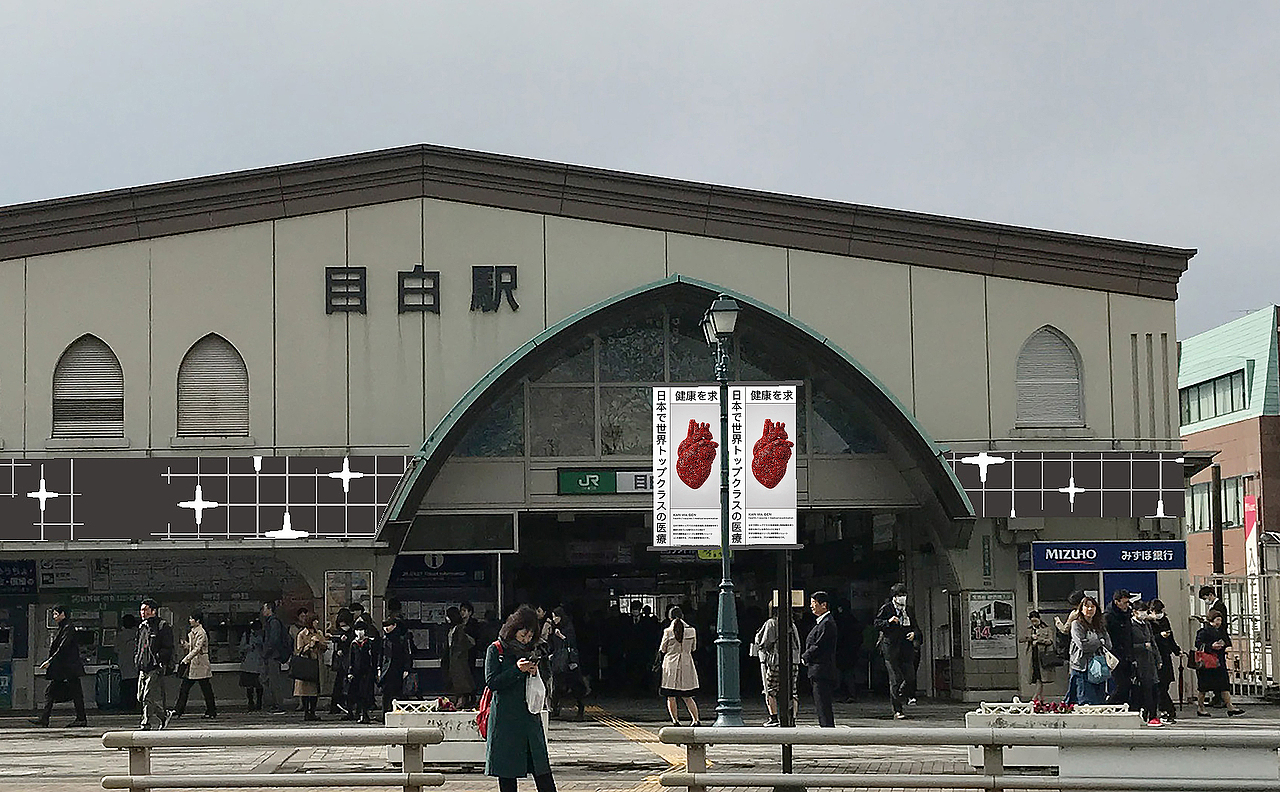 汉和源年度全案丨ABD案例