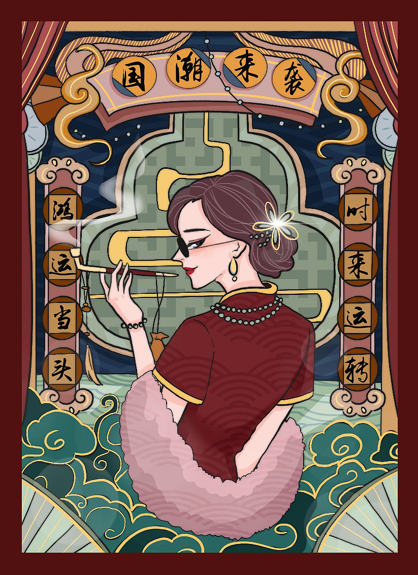 国潮线条风格民国风人物插画