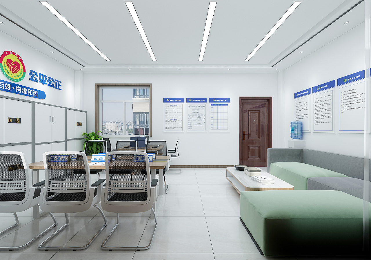 街道办综治中心|空间|展陈设计|大鹏创意 - 原创作品 - 站酷 (zcool)