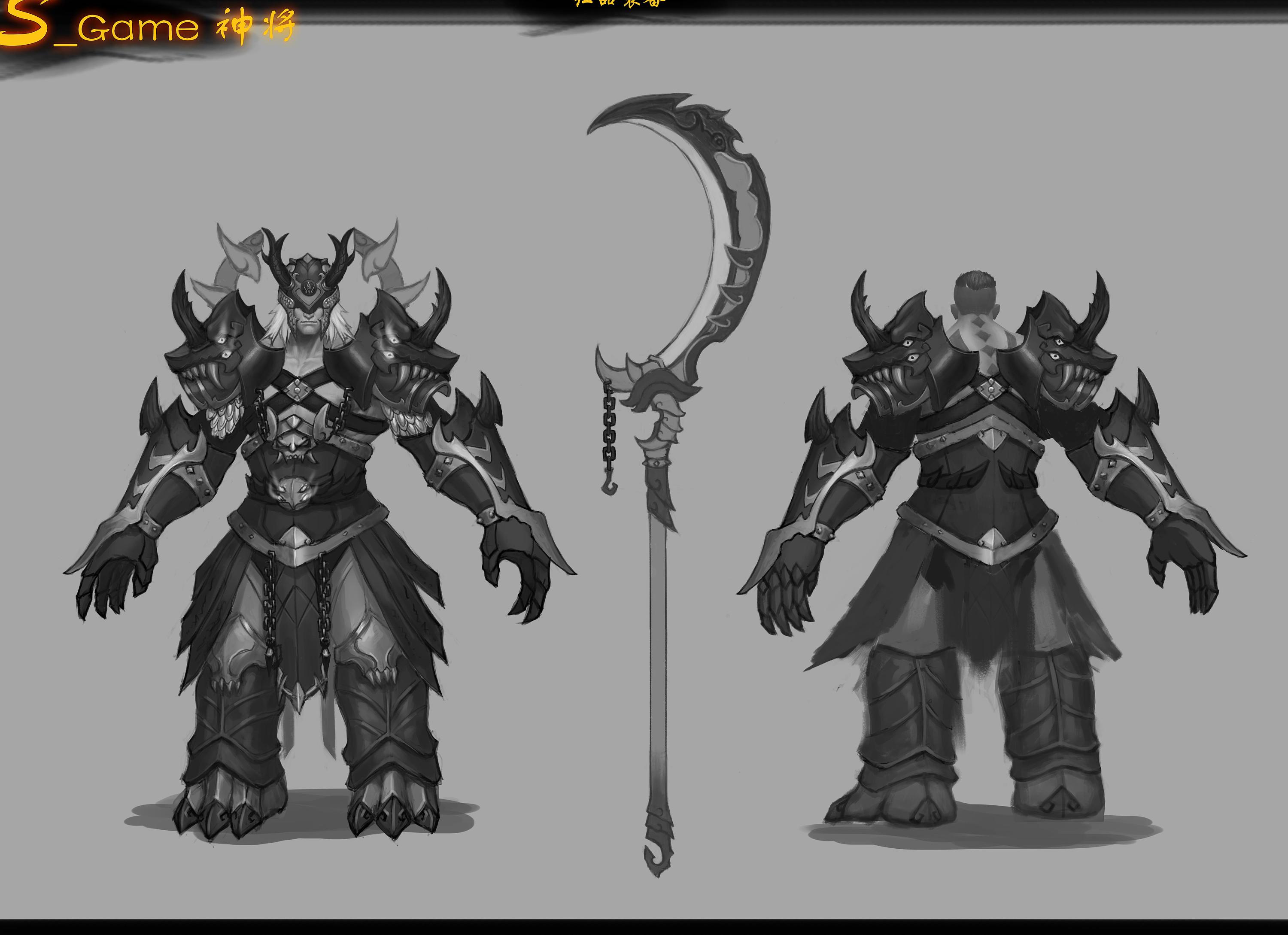 灵猴与神将套装设计