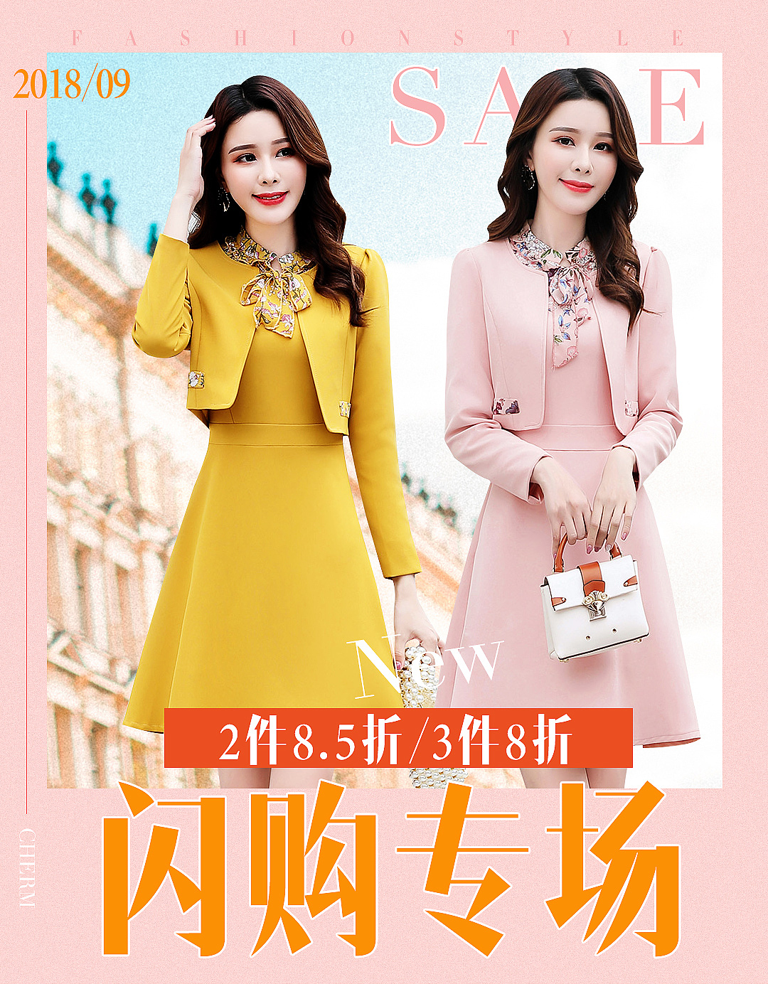 H5海报（图ZMTM5MTMyNTQ0） - 海报 - 站酷设计师夏日游客原创素材 - 站酷ZCOOL