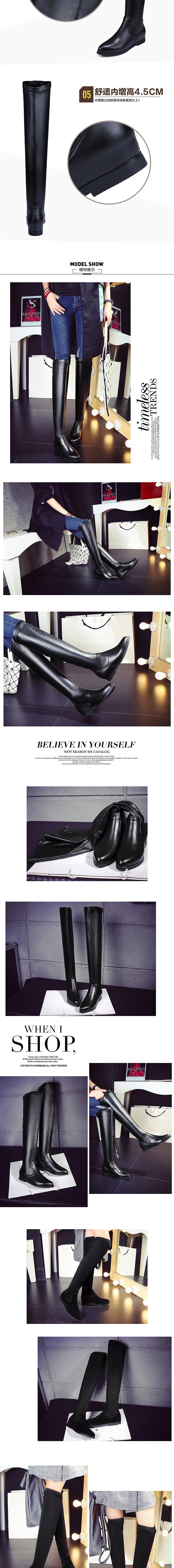 女靴详情页（图ZMTUwMDc2NDE2） - 电商 - 站酷设计师三一视觉原创素材 - 站酷ZCOOL