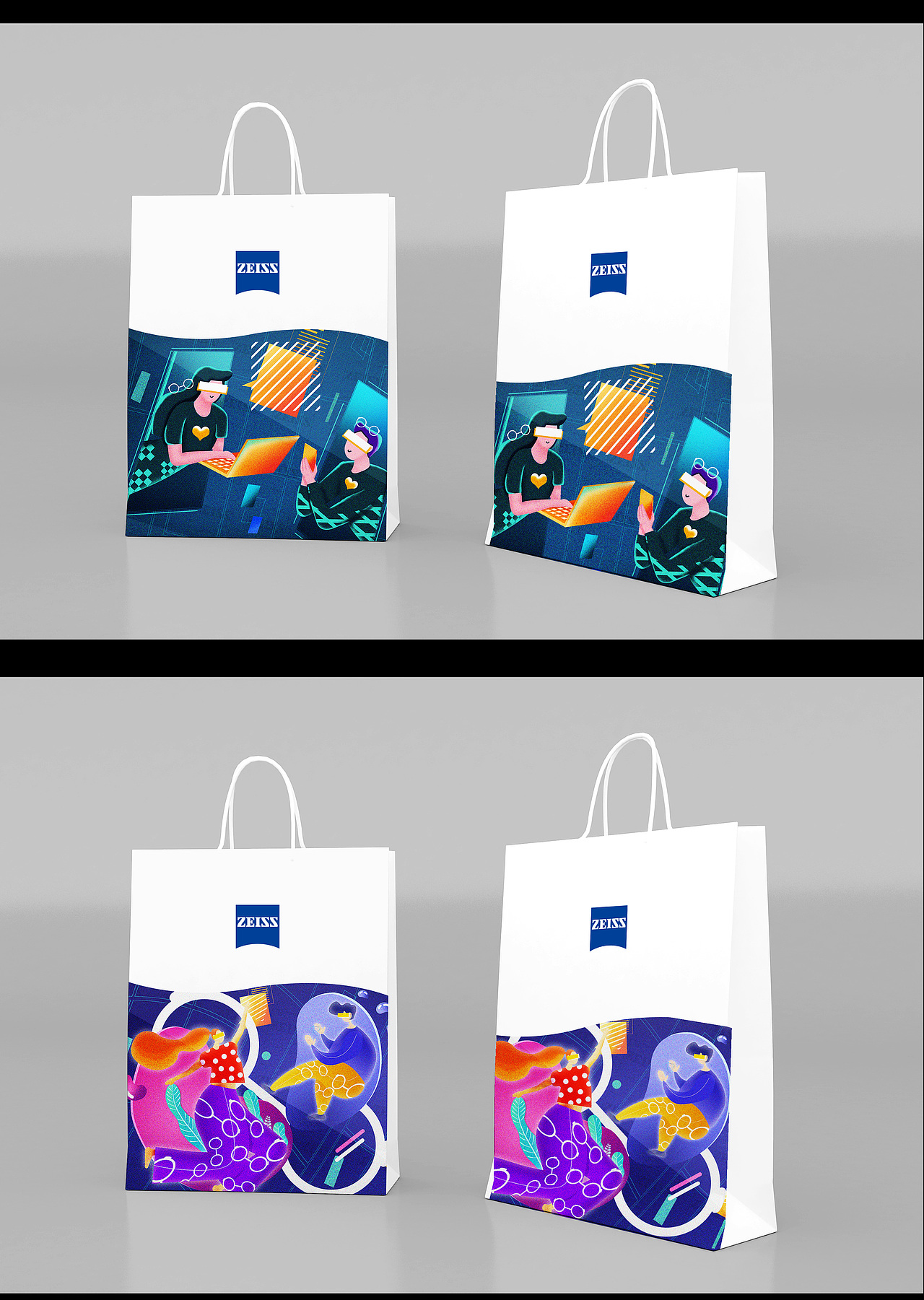 蔡司智锐眼镜包装插画设计【水~源】Just Smart Life(图ZMjE4MDk0MzI0) - 包装 - 站酷设计师水余源原创素材 - 站酷ZCOOL