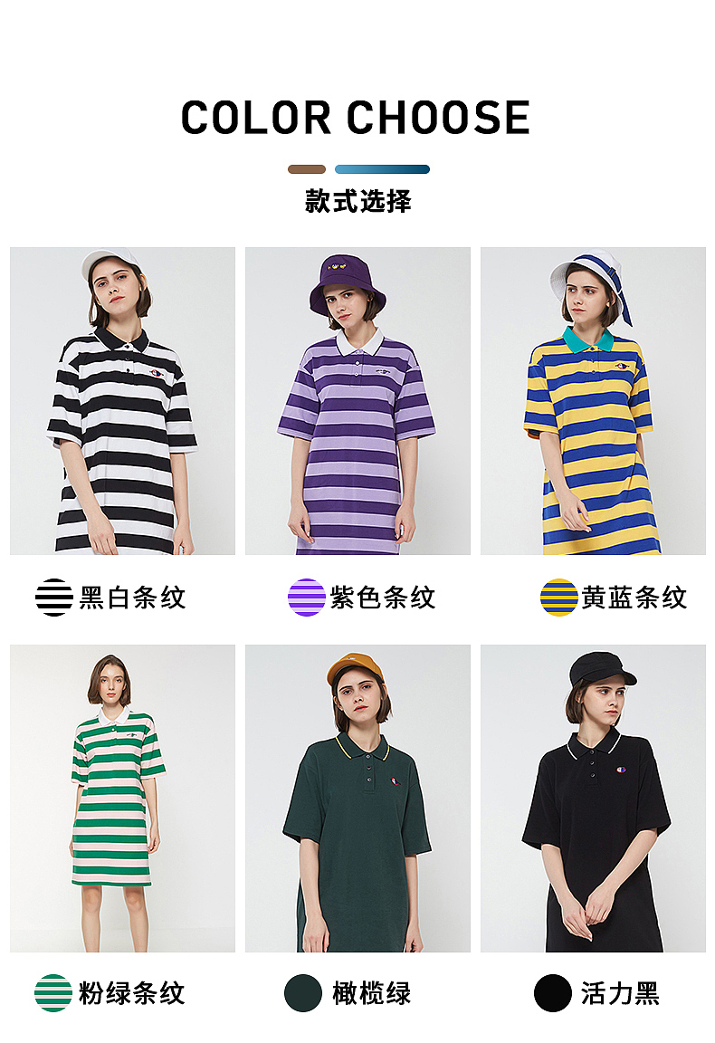 自学作品（图ZMjMzOTYzNDky） - 电商 - 站酷设计师上善若水爱设计原创素材 - 站酷ZCOOL