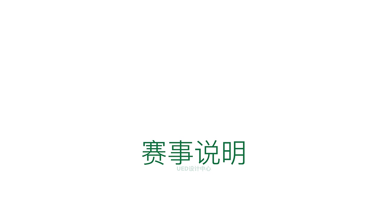 EDX LOGO及座位铭牌(for OPPO)(图ZMjcxMjgwMTU2) - Logo - 站酷设计师LadyBOX原创素材 - 站酷ZCOOL