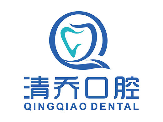 口腔牙医诊所商标志logo设计