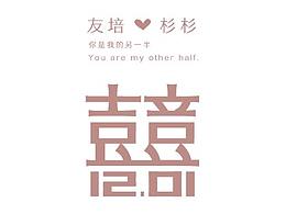 标志导视
