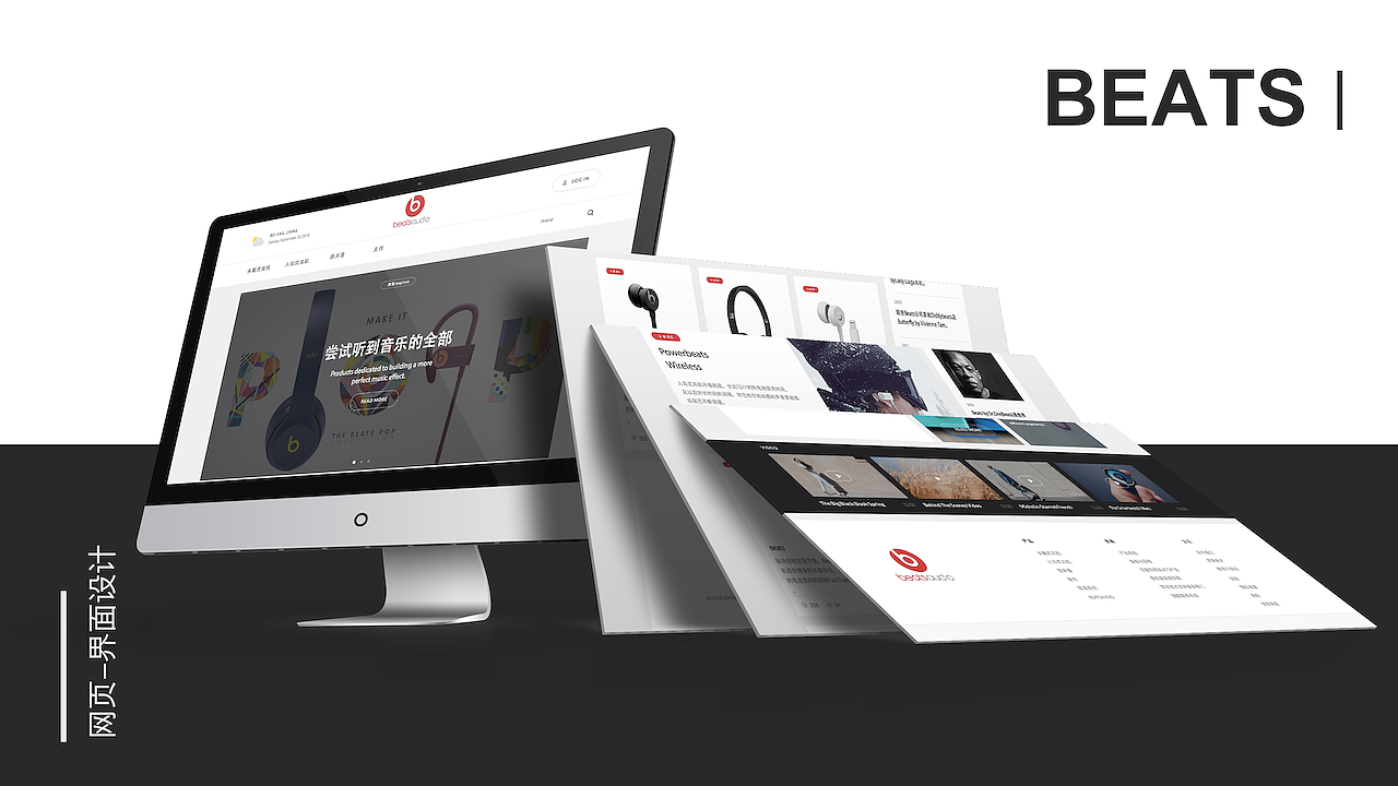 2018作品集（图ZMTM4OTk3MDQ0） - APP界面 - 站酷设计师胡同宇原创素材 - 站酷ZCOOL