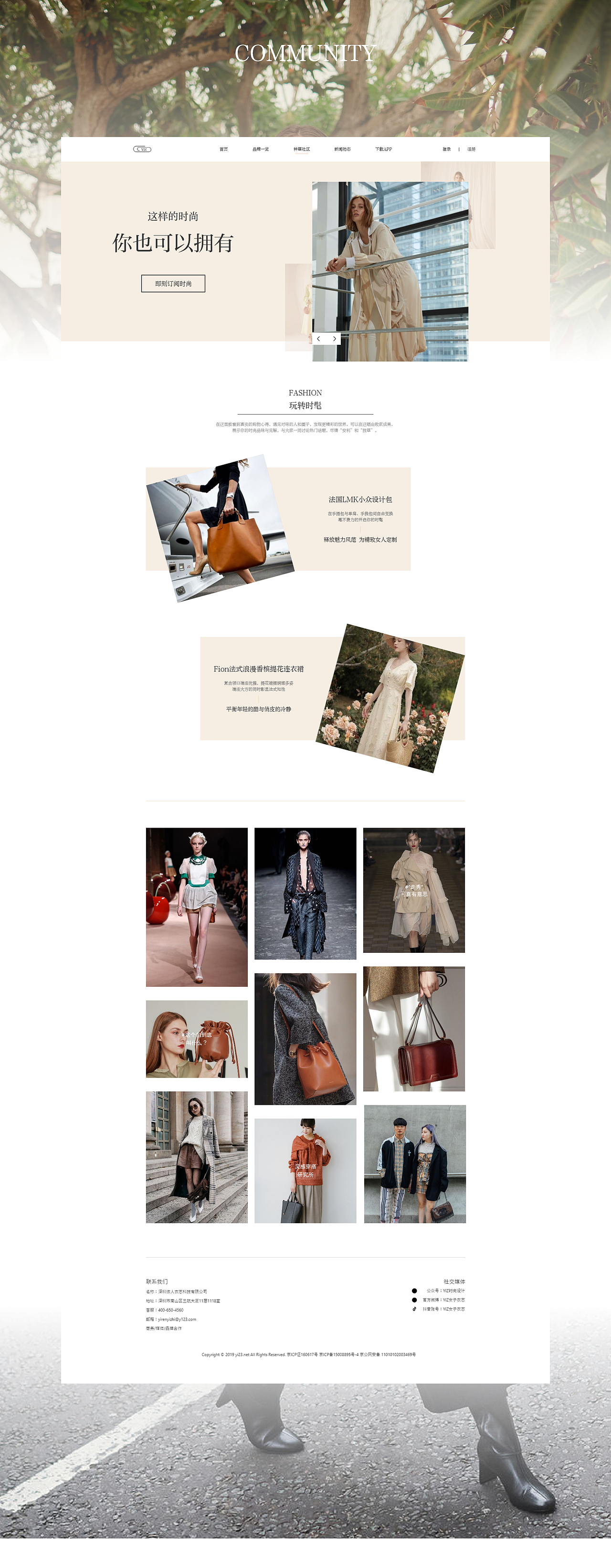 2021UI作品集（图ZMjU4MzcxMTU2） - APP界面 - 站酷设计师江风有耳原创素材 - 站酷ZCOOL