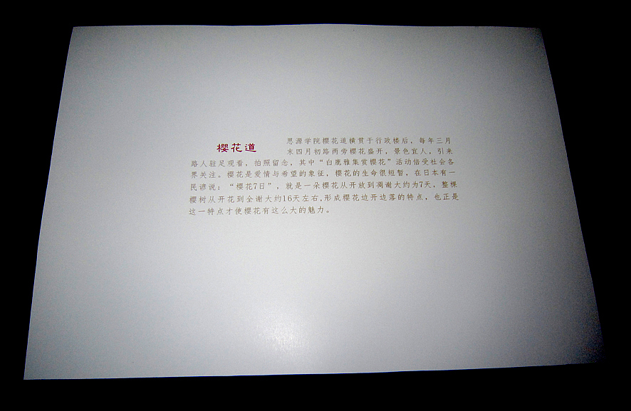 书籍设计（图ZMTA3MDYwMTY0） - 书籍/画册 - 站酷设计师霍霍先生原创素材 - 站酷ZCOOL