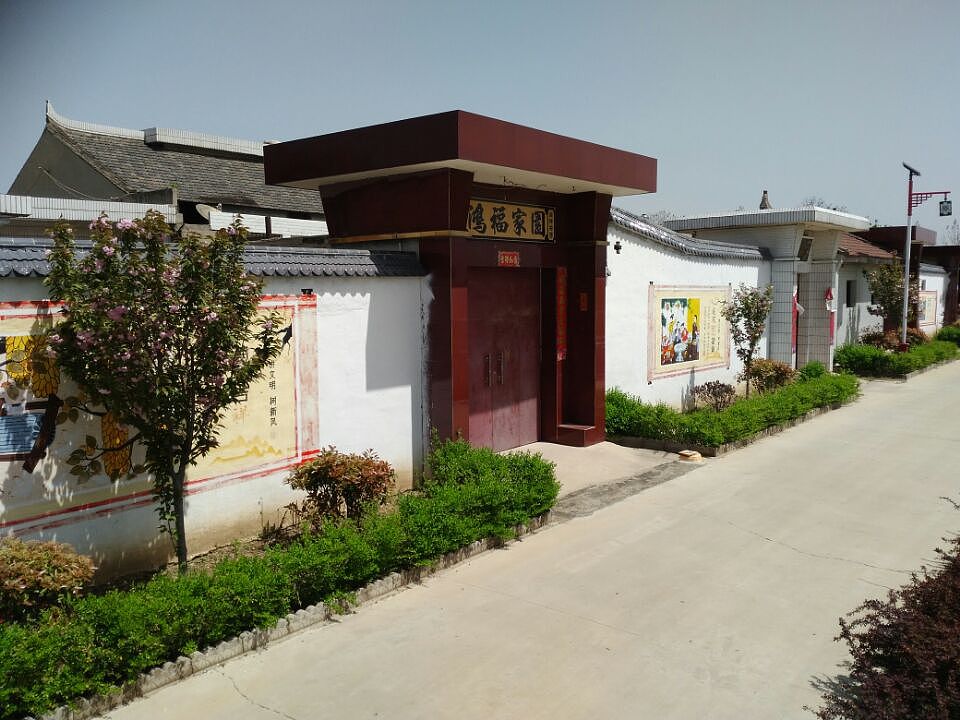 美丽乡村文化墙