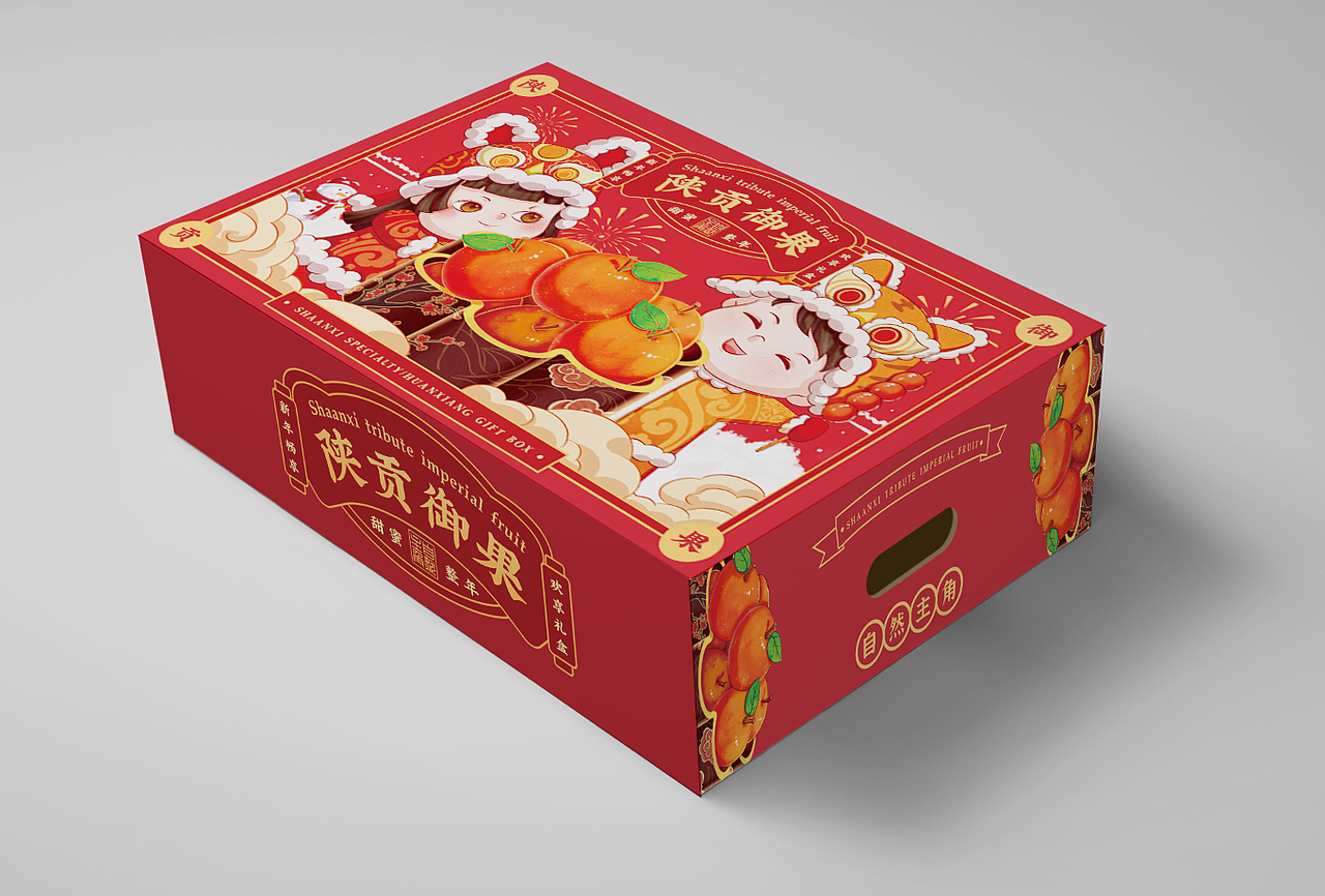 2021 作品集（图ZMjgzNDA5MjE2） - 商业插画 - 站酷设计师蟹黄味哈密瓜原创素材 - 站酷ZCOOL