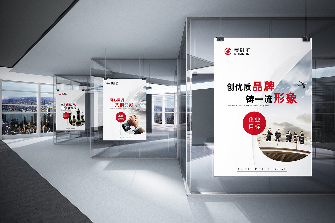 文化墙设计（图ZNzA5MzAyMTI=） - 海报 - 站酷设计师刘亚玲原创素材 - 站酷ZCOOL