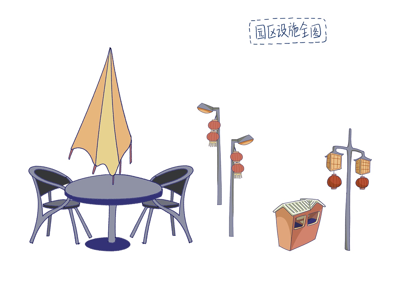 《艺尚小镇》手绘地图设计（图ZMTUxNDI1NjU2） - 商业插画 - 站酷设计师X衫原原创素材 - 站酷ZCOOL