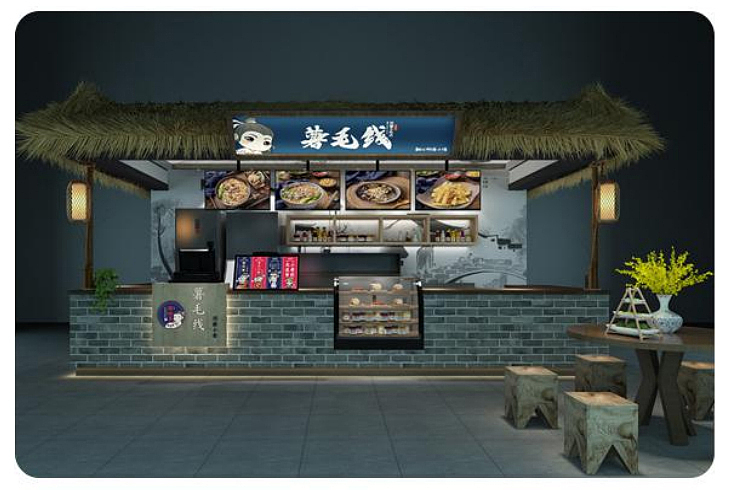 店铺效果图【二】