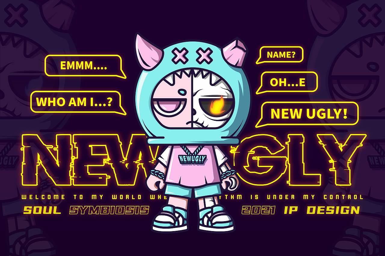 new ugly | 潮玩ip形象设计