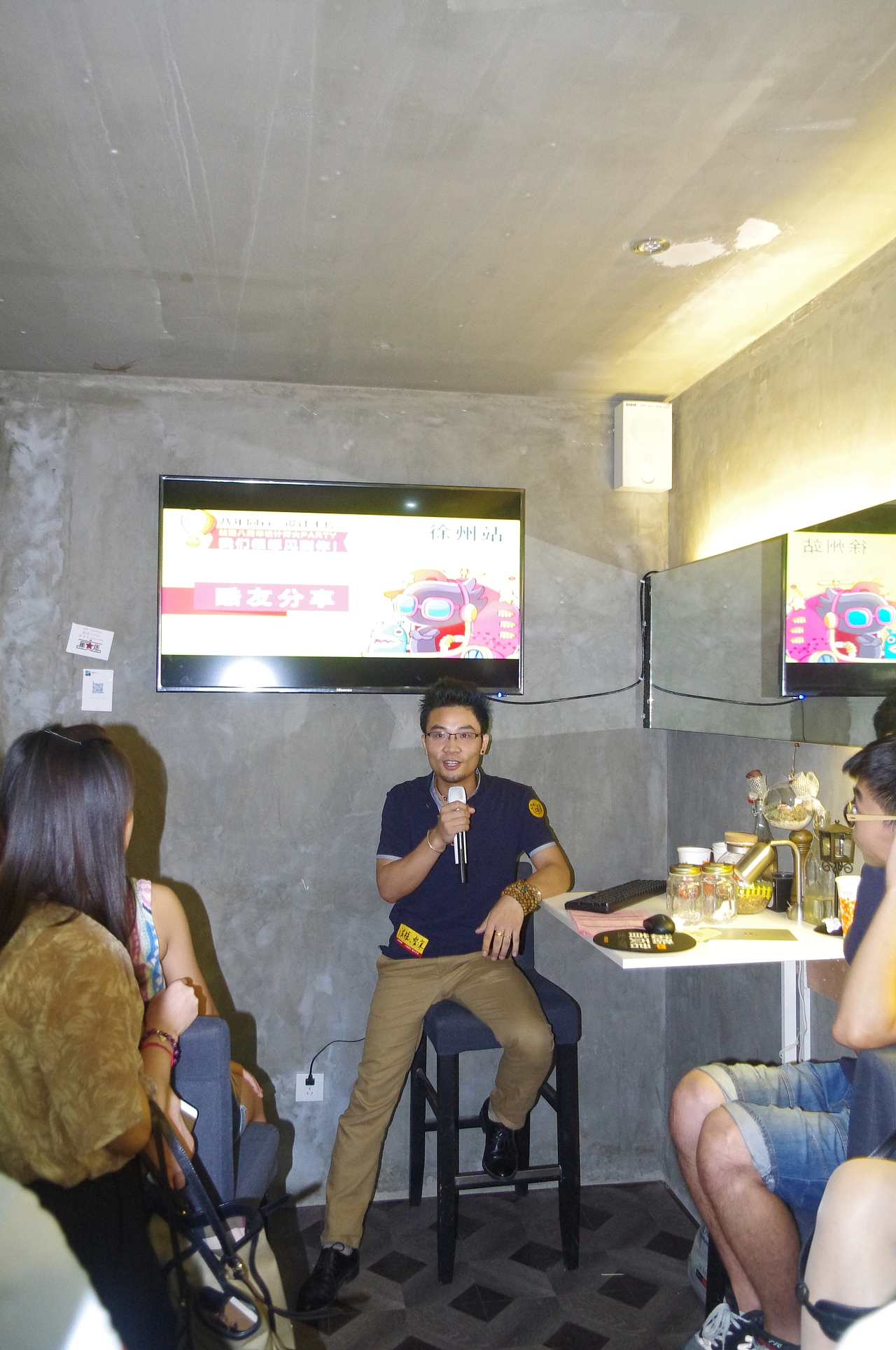 参加站酷那么久,第一次不是在做自我介绍。