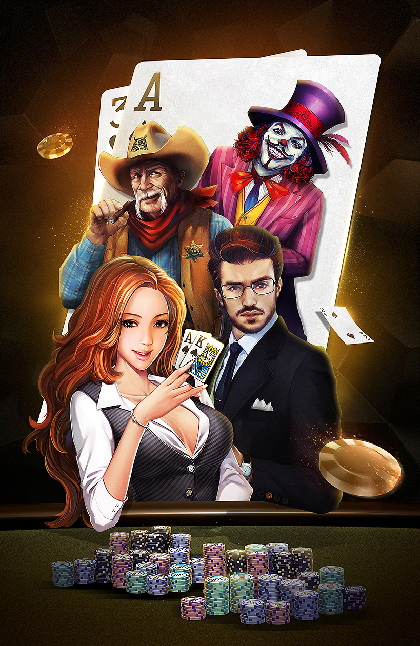 全民超神等套图