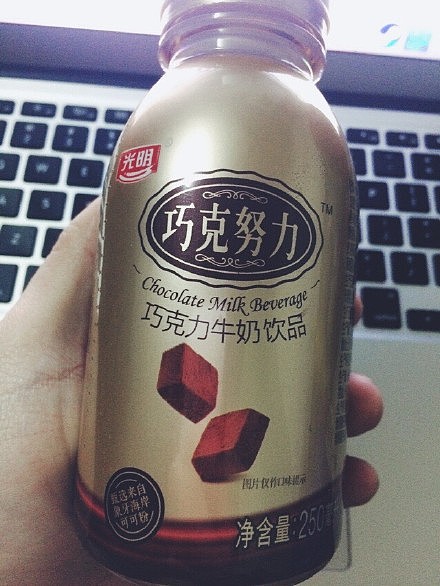 光明牛奶巧克努力包场整个夏天