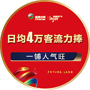 展架 折页等宣传（图ZMTAyOTMyNzc2） - 宣传物料 - 站酷设计师五月爱丽丝原创素材 - 站酷ZCOOL