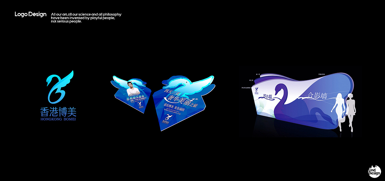 糨糊2019-LOGO小集（图ZMjEwMTM4MTMy） - 品牌 - 站酷设计师TTFather原创素材 - 站酷ZCOOL