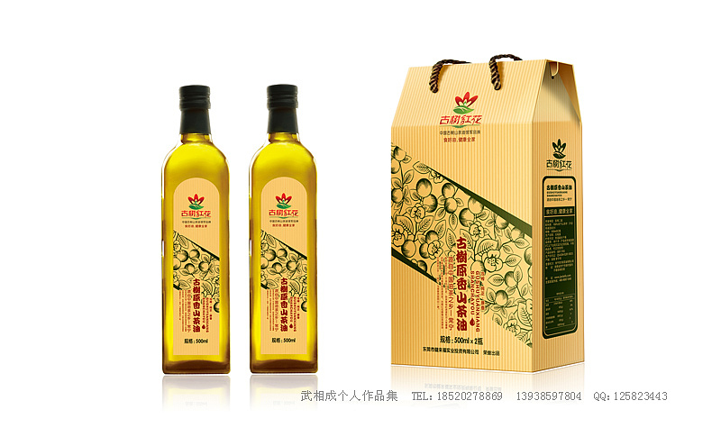 国医古方养生连锁品牌健来福包装设计