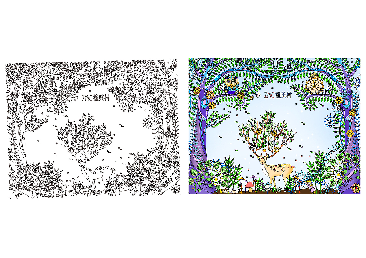 梦想需要执行 --- 为自己策划第一次个展（图ZMzcyNzk4MzY=） - 绘画 - 站酷设计师Moogu_蘑菇原创素材 - 站酷ZCOOL