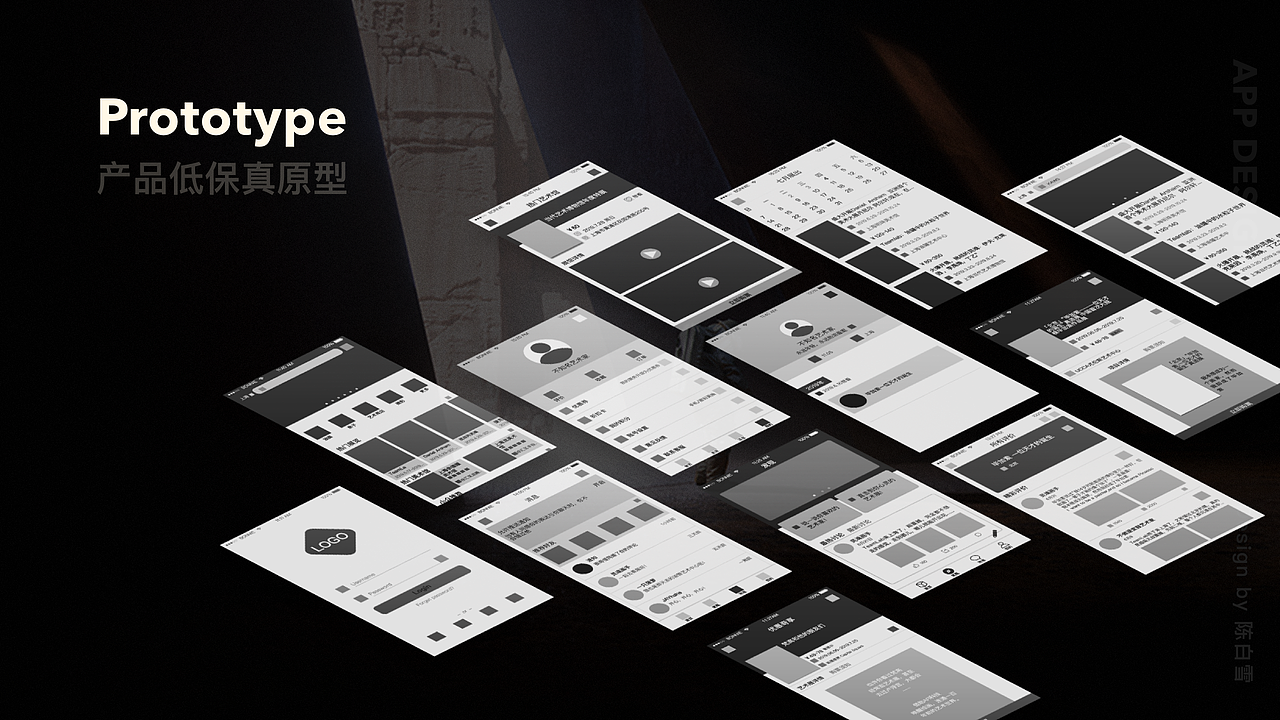 2019年度作品集（图ZMTg3NTQ5MDUy） - 其他UI - 站酷设计师Bonnie陈原创素材 - 站酷ZCOOL