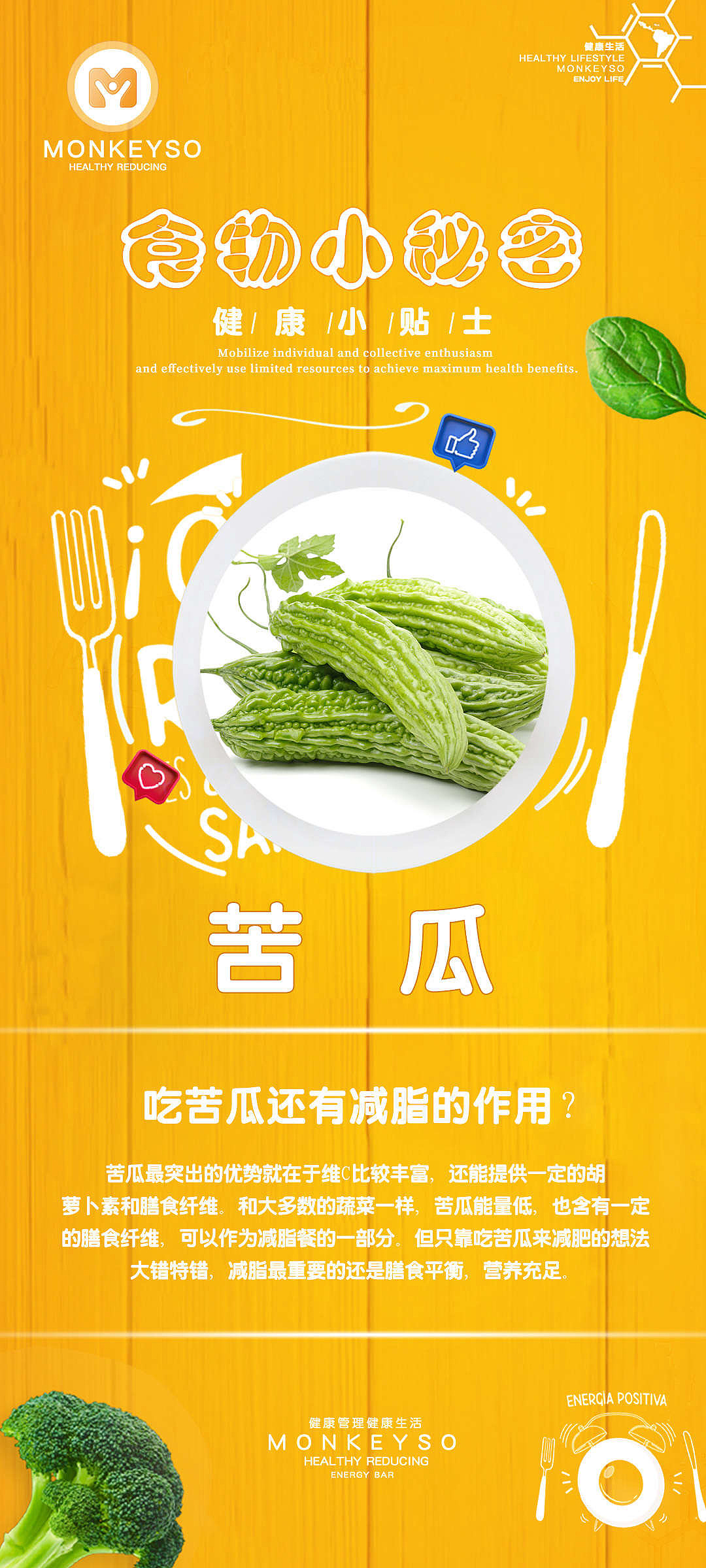 海报设计（图ZMjAzOTEwNDM2） - 海报 - 站酷设计师奈墨设计原创素材 - 站酷ZCOOL