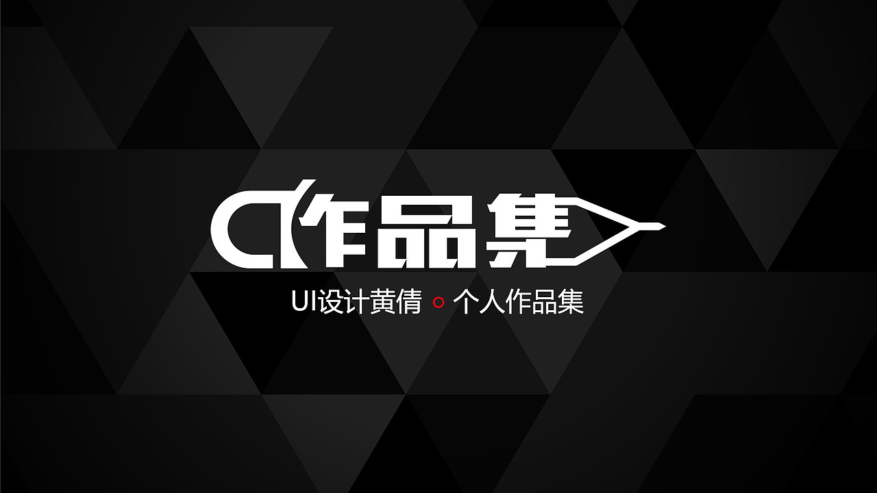 2020作品集（图ZMjI0MjM3MzA4） - 包装 - 站酷设计师Cherry_H原创素材 - 站酷ZCOOL