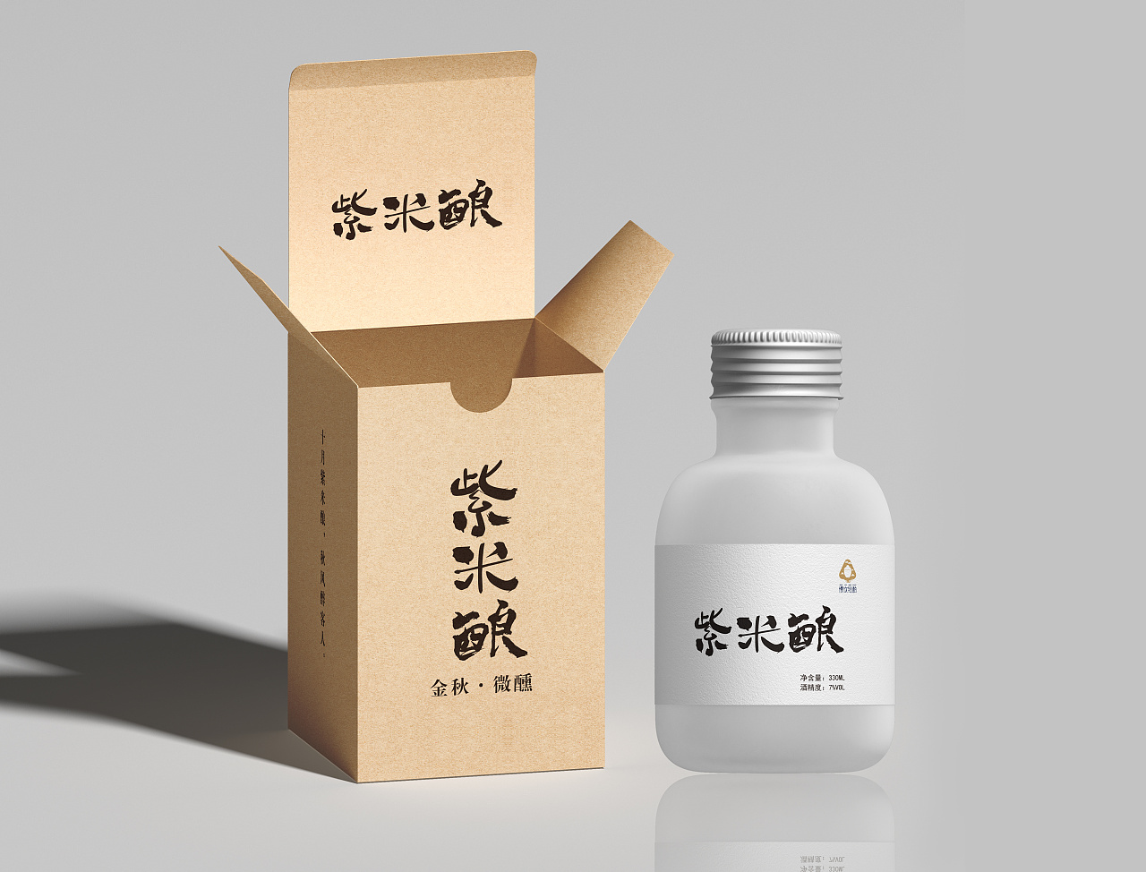 紫米酒酿|平面|包装|林林总总品牌创意 - 原创作品 - 站酷 (zcool)