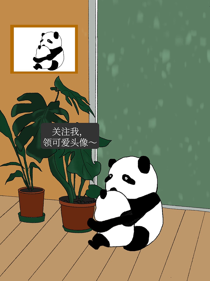 种了一只小兔纸