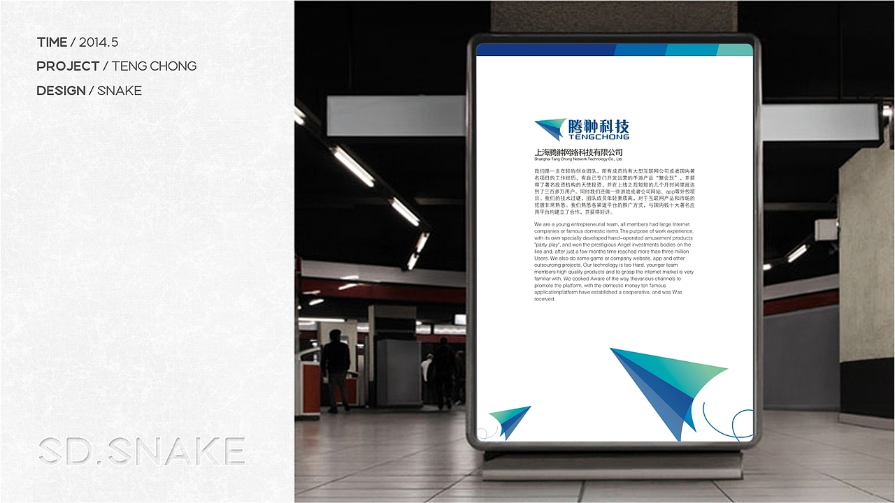 2013·14——两年设计菜鸟成长史（品牌篇）（图ZMjQ4ODE2MDA=） - Logo - 站酷设计师张丨涵原创素材 - 站酷ZCOOL