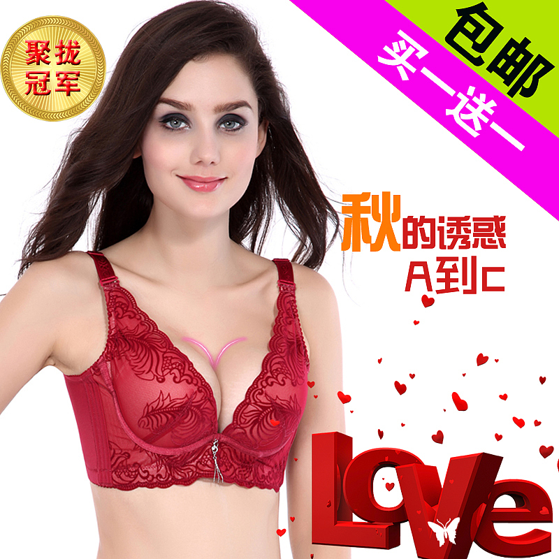 内衣类主图（图ZODIyODIxNDA=） - 电商 - 站酷设计师淘天下设计原创素材 - 站酷ZCOOL