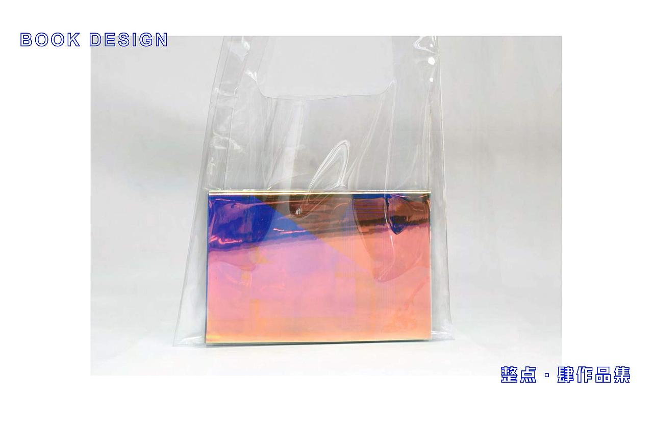 书籍设计（图ZMTk2NjMyOTI4） - 书籍/画册 - 站酷设计师OYxuxu原创素材 - 站酷ZCOOL