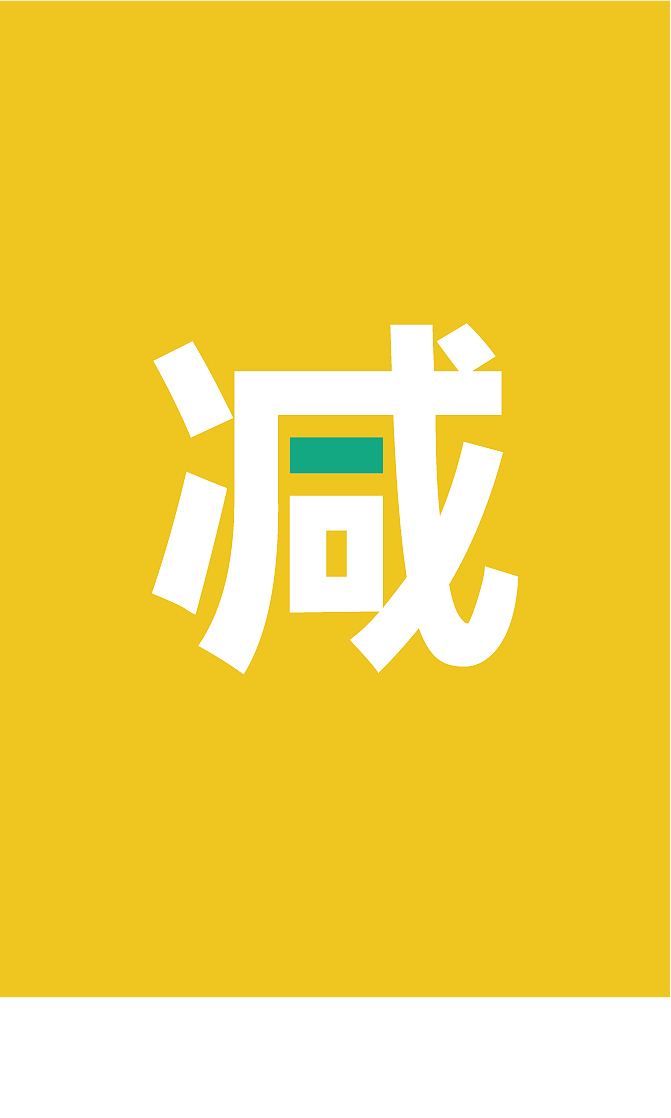 佛童文化品牌设计（图ZMjAwOTc5Njk2） - 品牌 - 站酷设计师帕帕请热爱生活原创素材 - 站酷ZCOOL