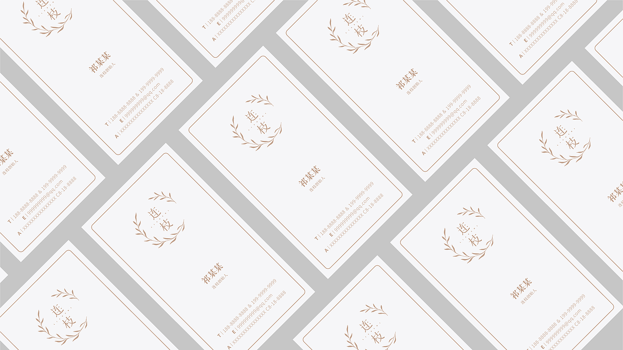 730 | 连枝女装品牌LOGO设计（图ZMjA4OTgwMjgw） - Logo - 站酷设计师七三零原创素材 - 站酷ZCOOL