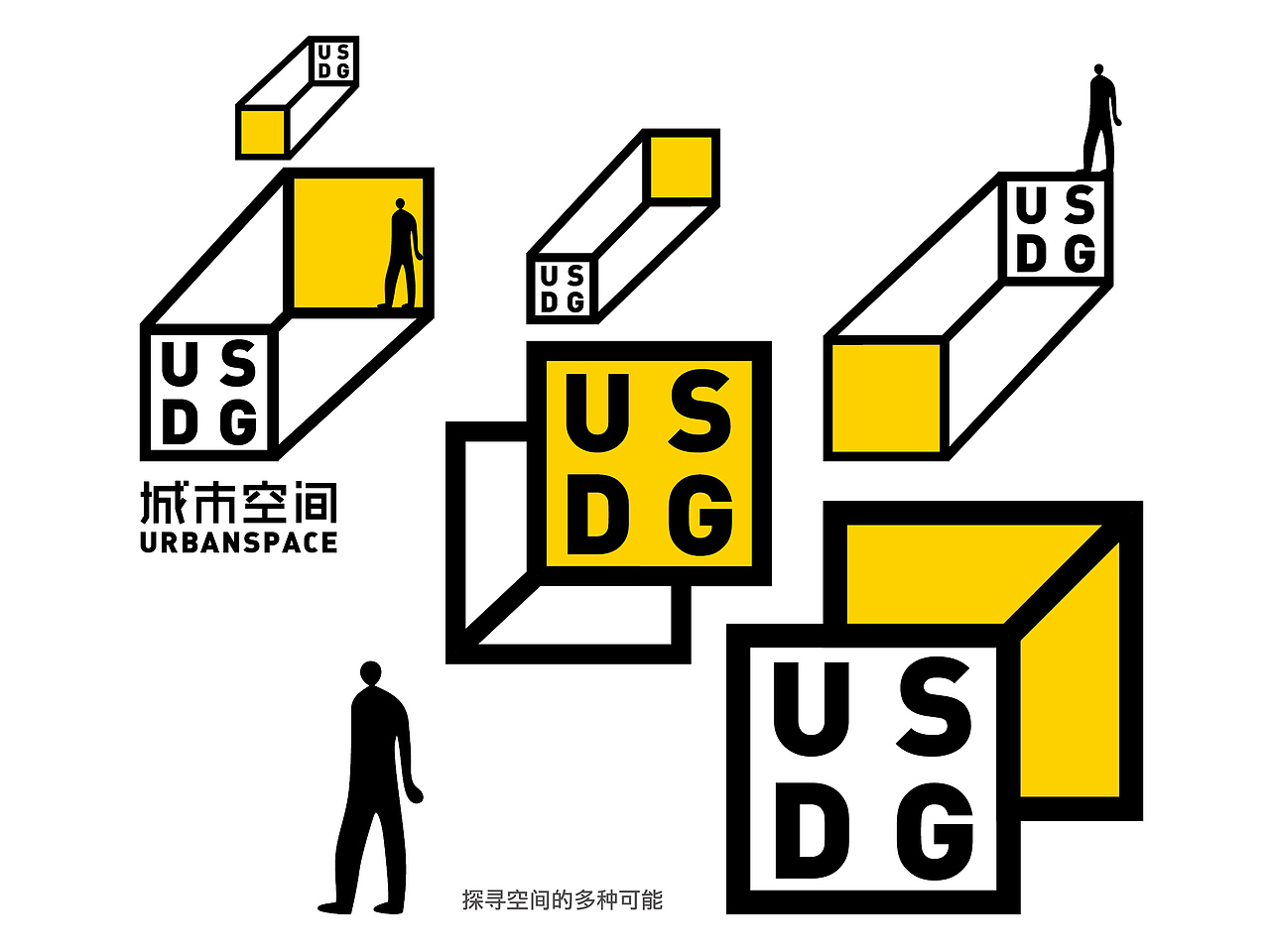 【质感品牌设计案例】深圳城市空间 品牌形象设计（图ZMjM2NDk3NjA=） - 品牌 - 站酷设计师有礼有节原创素材 - 站酷ZCOOL