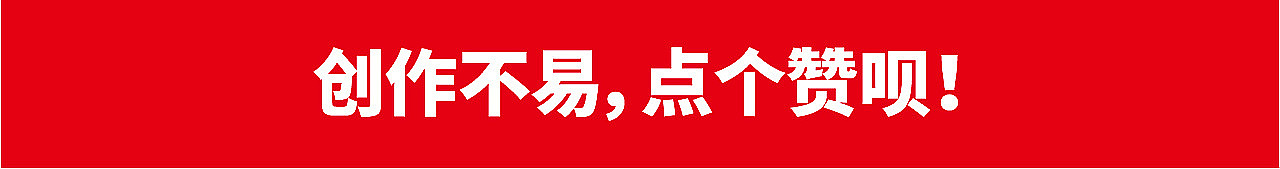 积米品牌剪纸-行星探秘+太空漫步+呆萌动物+可爱果蔬