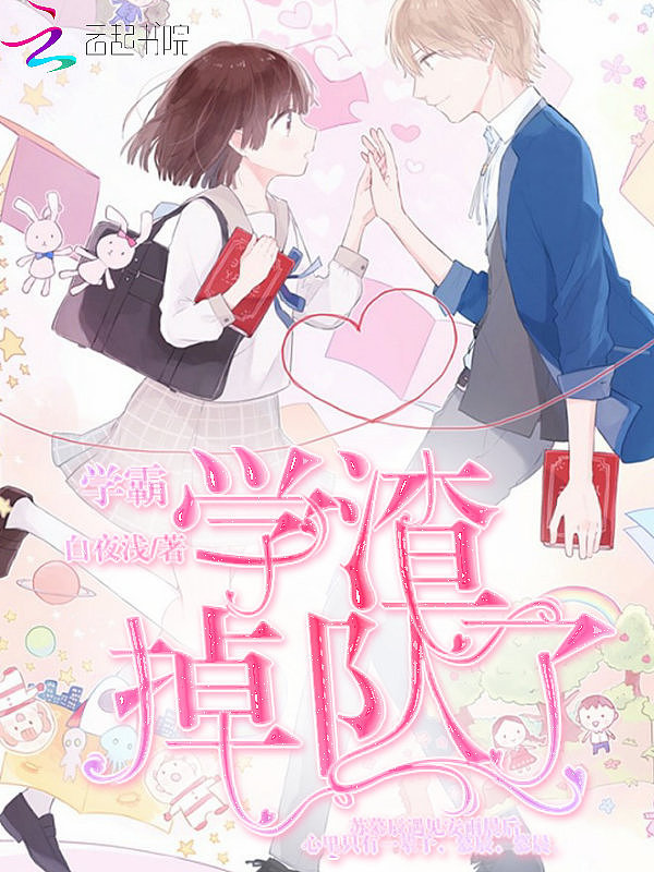 小说封面接单记录