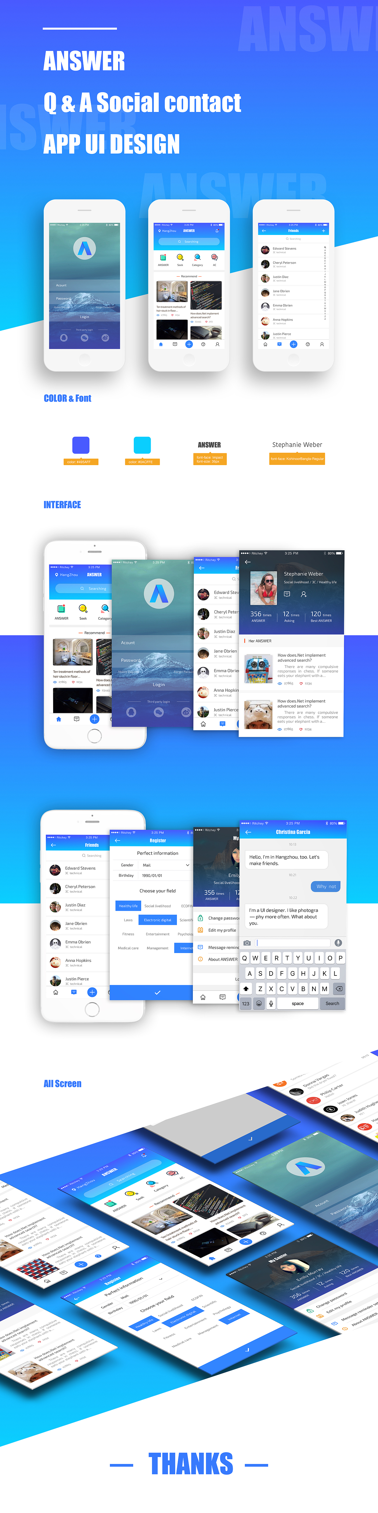 ANSWER 问答轻社交APP