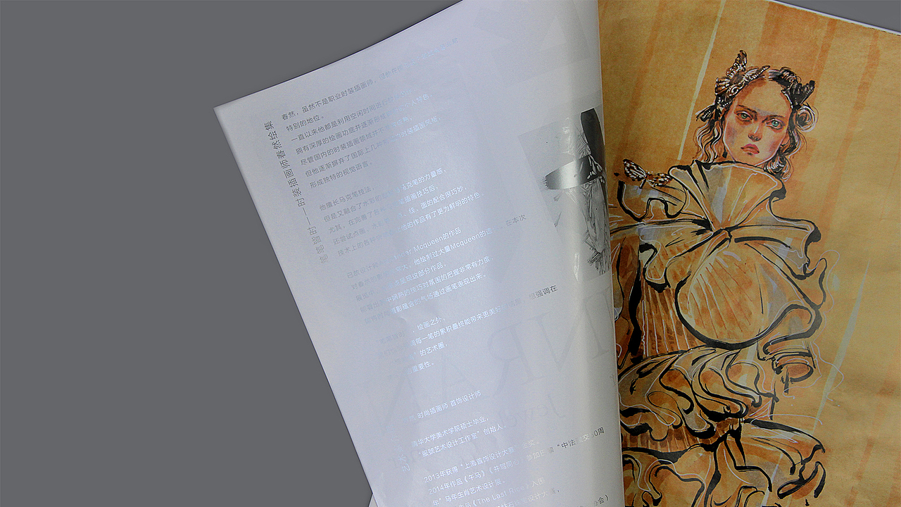 笔笔皆时｜时装插画师春然绘集（图ZMjg4NDc3OTky） - 书籍/画册 - 站酷设计师HOOOLYDESIGN原创素材 - 站酷ZCOOL