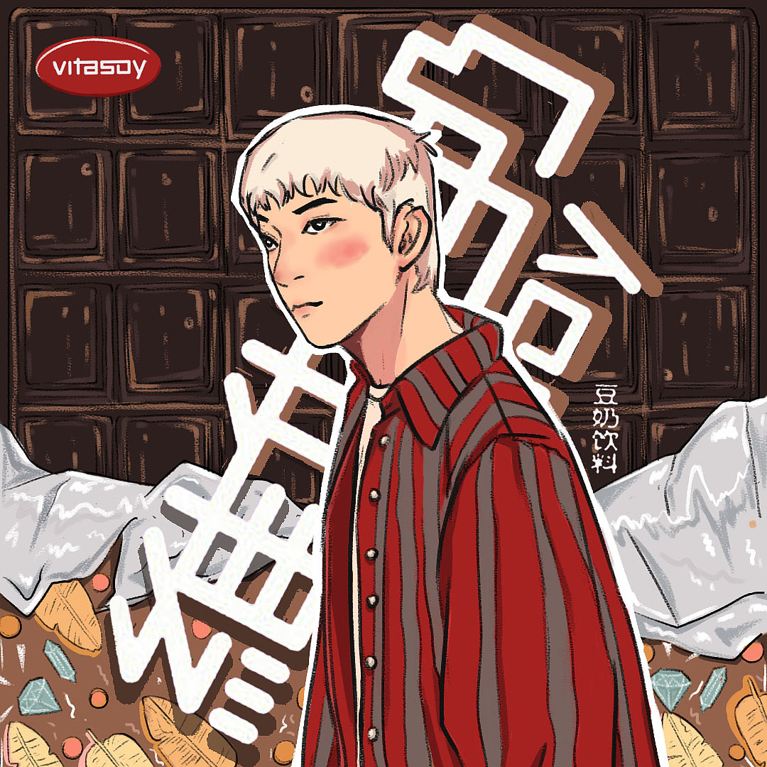 紫粉咖（图ZMjYxMDkyMTc2） - 艺术插画 - 站酷设计师鸡蛋八十分原创素材 - 站酷ZCOOL